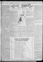rivista/RML0034377/1938/Gennaio n. 12/5